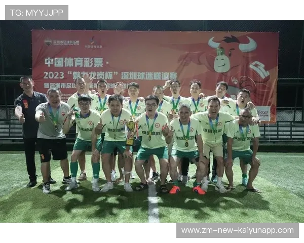 俱乐部在社区活动中加强球迷互动并扩展影响，社区体育俱乐部发展现状